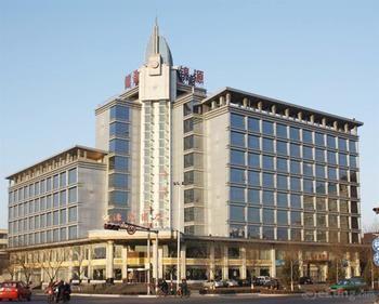 Xiahe Labrang Sheng Di Zang Zhuang Hotel Pingjao Kültér fotó