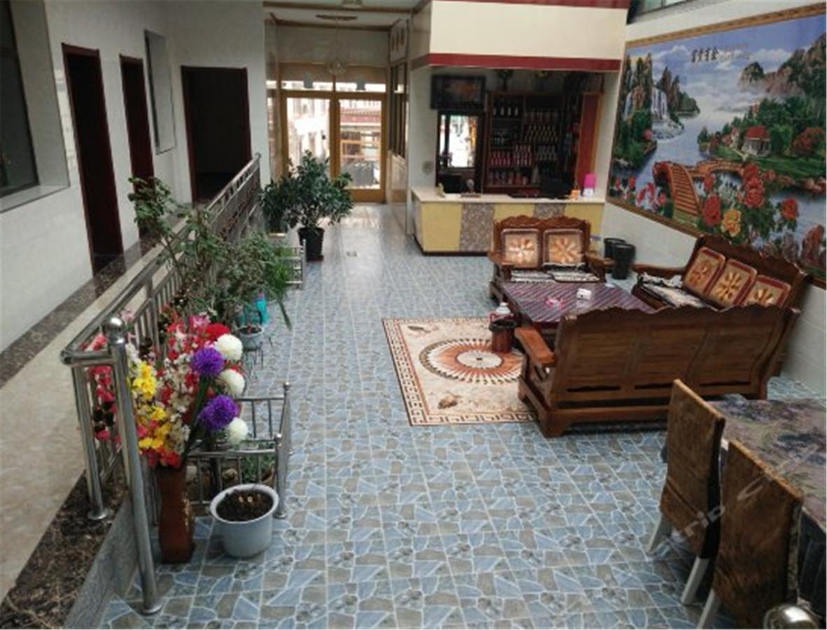 Xiahe Labrang Sheng Di Zang Zhuang Hotel Pingjao Kültér fotó