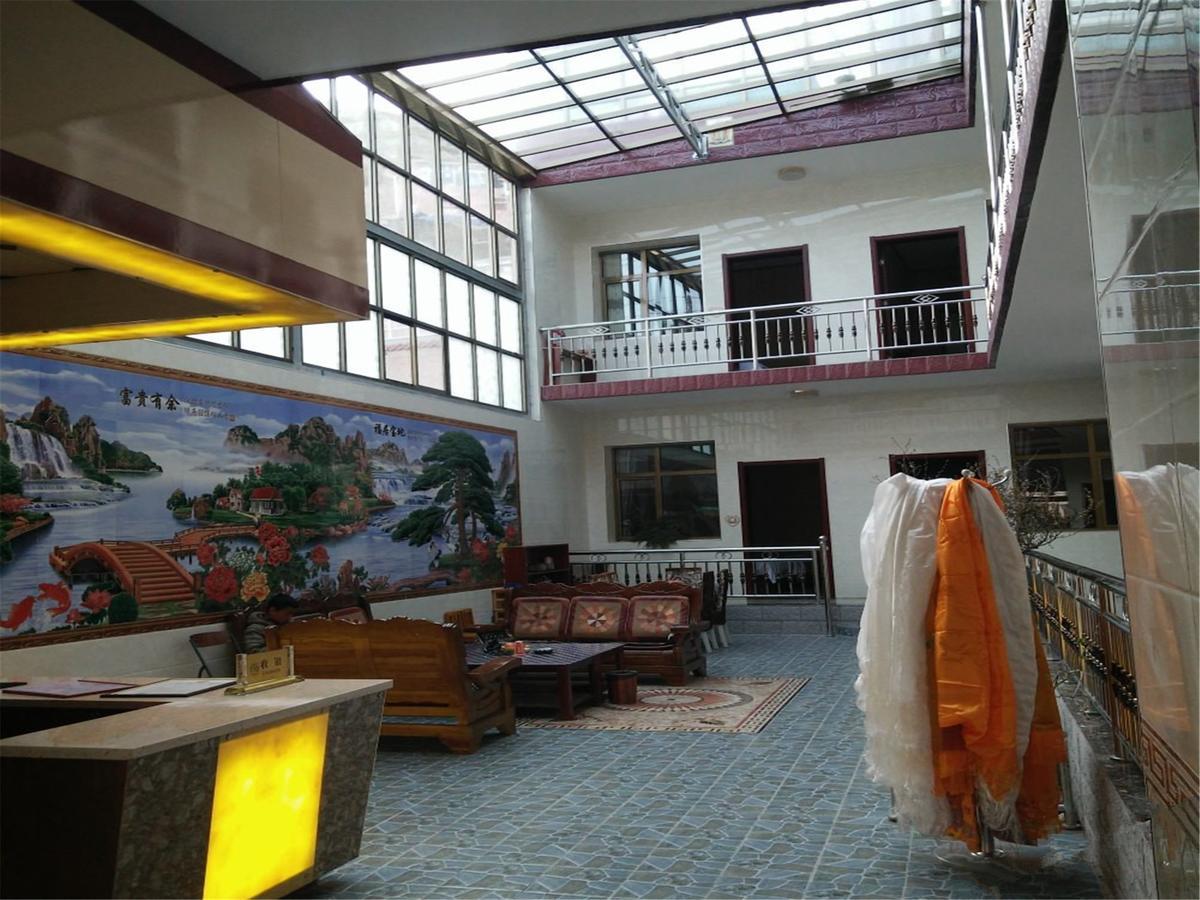 Xiahe Labrang Sheng Di Zang Zhuang Hotel Pingjao Kültér fotó