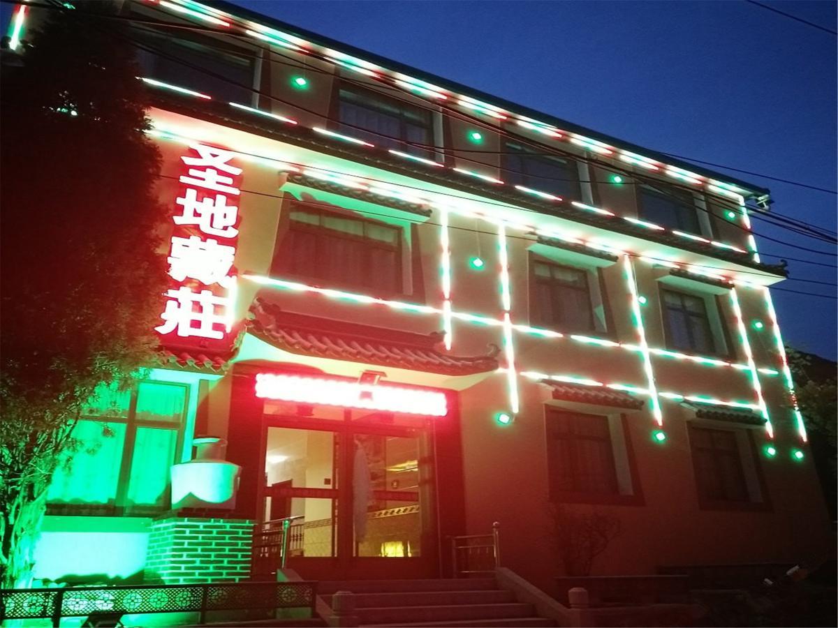 Xiahe Labrang Sheng Di Zang Zhuang Hotel Pingjao Kültér fotó