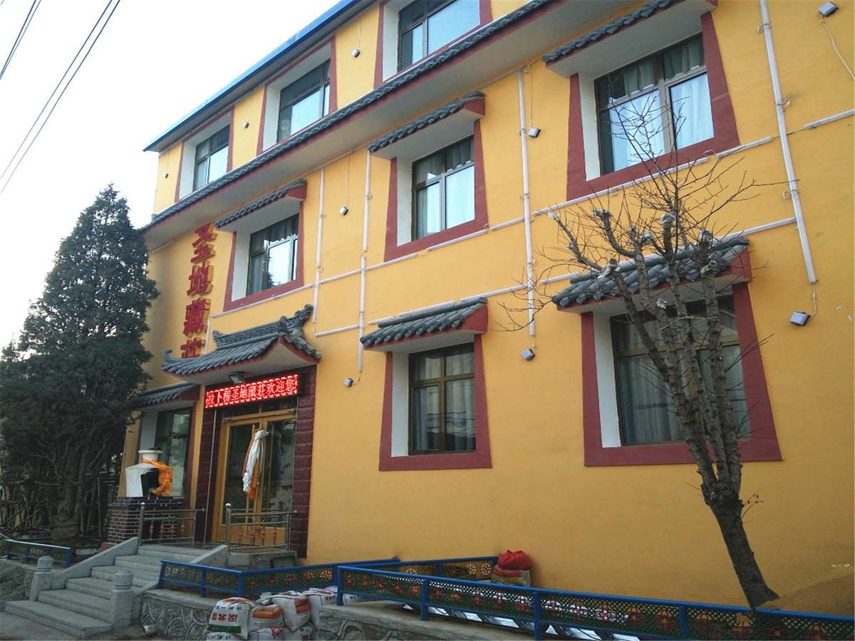 Xiahe Labrang Sheng Di Zang Zhuang Hotel Pingjao Kültér fotó